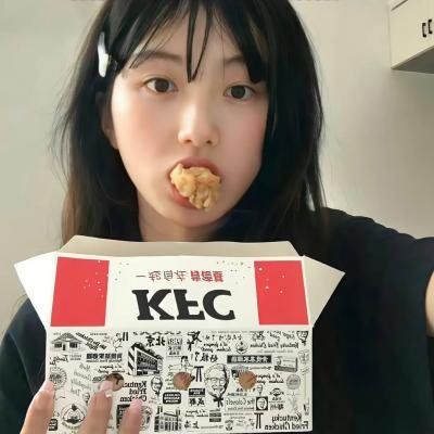 因狂之名